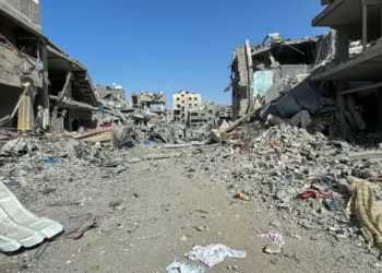 EUA não comentam proposta de cessar-fogo em Gaza apresentada pelo Egito