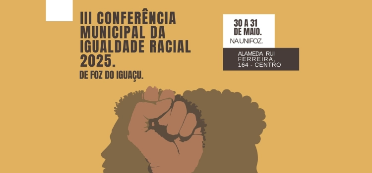 Foto: Divulgação.