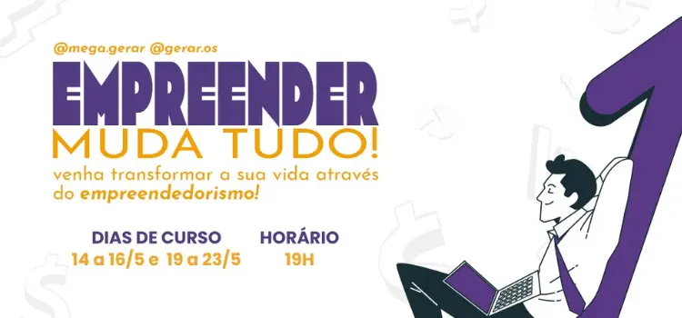 Foto: Divulgação.