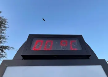 Temperaturas negativas marcam Início de inverno no Paraná