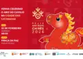 Foz do Iguaçu celebra Ano Novo Chinês 2026 na Praça da Paz